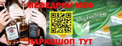 гидропоника Краснодар