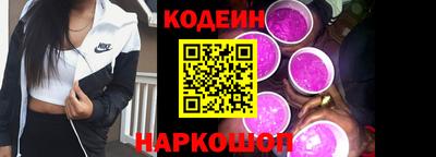 мефедрон Краснознаменск