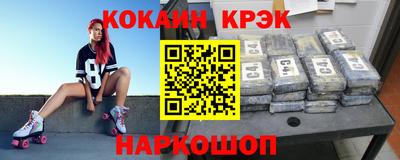 гидропоника Краснодар