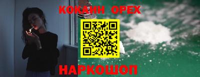 гидропоника Краснодар