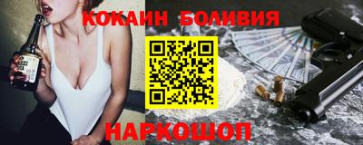 гидропоника Краснокаменск