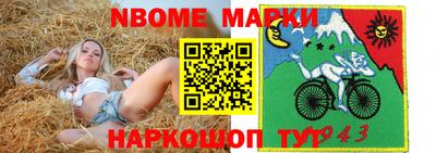 гидропоника Краснодар