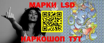 мефедрон Краснознаменск