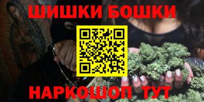 мефедрон Краснознаменск