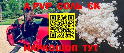 гидропоника Краснодар