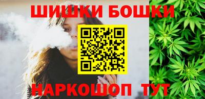 гидропоника Краснокаменск