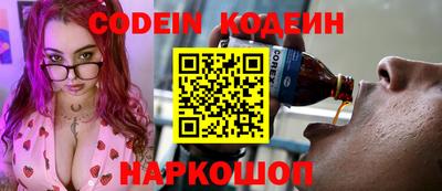 гидропоника Краснокаменск