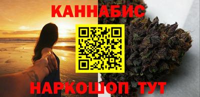 гидропоника Краснокаменск