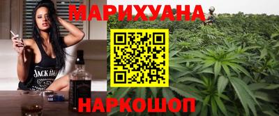 мефедрон Краснознаменск