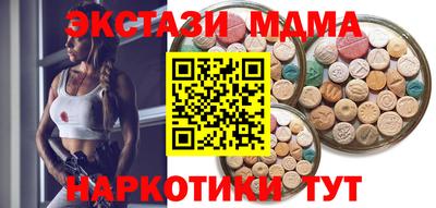 гидропоника Краснодар