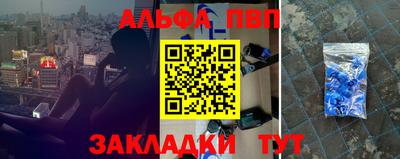 гидропоника Краснодар
