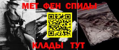 гидропоника Краснодар