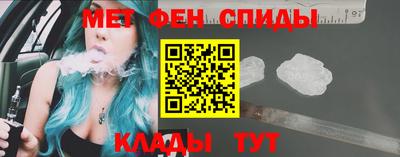 бутик Кулебаки
