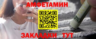 гидропоника Краснодар
