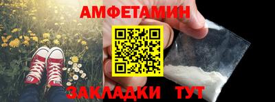 гидропоника Краснодар