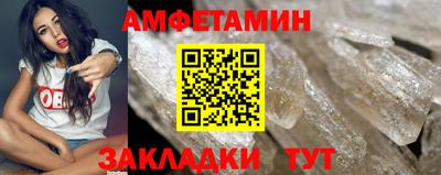 мефедрон Краснознаменск