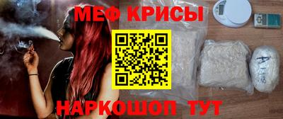 гидропоника Краснодар