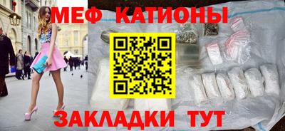 гидропоника Краснодар