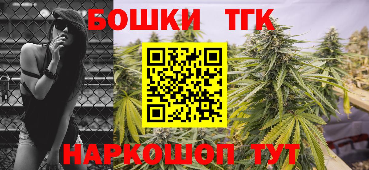 Каннабис SATIVA & INDICA Зима